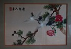Vintage Authentic Japanese Needlepoint Art On Silk Framed Wall Decor