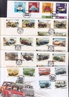 Motor Vehicles Cars Fdc Choice Guernsey Isle Of Man Jersey Roll Royce Bentley Mg