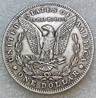 Hobo Style Demon Warrior One Dollar Art Skull Coin - 1 5 Inches Wide