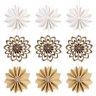 9pcs Mini Christmas Paper Ornaments - Brown Wood White White Brown Khaki