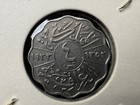 1933  10 Fils - Faisal I - Iraq - Km98 - Mintage 2 2mio - High Au ms - Rare Coin