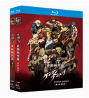 Kengan Ashura 1-3 Bd Movie Tv Film 4-disc All Region New Box Set