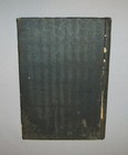 Antique Vtg 1920 District Workmans Club Hb Book What A Club Did In The Great War