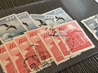1959 Taiwan Stamps Lot A14