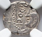 Gaul Sequani Ancient France 50 Bc  Julius Caesar Celtic Silver Coin  Ngc Ch Vf