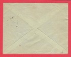 Latvia 1934s  Cover Used Riga To Tallinn 8787