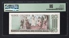 Costa Rica 20 Colones 10-07-1972 P238a Uncirculated Grade 64
