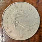 1982 Tanzania 1 Shilingi Coin - Great Condition