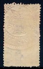 Australia  1939 Queensland Revenue    12 Impressed Duty Stamp Bf257 Perf 12