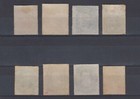 Brazil 1876-77 Dom Pedro Sc 61-67  extra Shade Of Sc 66 Full Set Unused Scv 927 