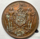 Higher Grade 1894-h British North Borneo Co  Malaysia 1 One Cent 29 4mm 9 48g