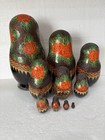 Vintage Golden Ring Of Russia Nesting Dolls
