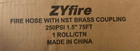 Zyfire Fire Hose With Nst Brass Coupling   250 Psi   1 5    75 Ft