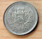 1331  1952  Afghanistan 1 2 Afghani 50 Pul