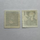 1962 Korea Christmas Seals Stamps Lot Of 2 Unused With Original Gums