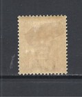 St  Helena Scott 41 Mh Fine - 1896 1p Rose Issue  c  - Queen Victoria