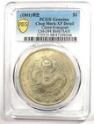 1901 China Kiangnan Dragon Silver Dollar  1 Coin Lm-244 - Pcgs Xf Detail - Rare 