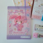 Learn Japanese Jukugo Kanji W  Characters Sanrio Kiki Lala Melody Chan Rirakkuma