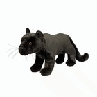 D  uglas Jagger Black Panther Plush Stuffed Animal 22  Soft Wild Cat Toy New