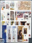 Spain 2003 Complete Year Set Mint Never Hinged Mnh  see 2 Pictures 