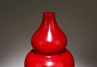 A Peking Glass Double Gourd Vase
