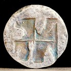 500-450 Bc Ancient Greek Coin Mysia Parium  Gorgon - Silver Plated Drachma 18mm