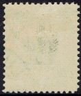 South West Africa 1931 Postage Due 6d Used