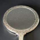 Antique Vintage Beautiful Silver Plated 9    Ornate Vanity Hand Held Mirror Heavy