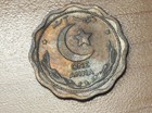 1949 Pakistan 1 Anna