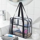 Large Travel Cosmetic Makeup Bag Toiletry Hanging Organizer Storage Case Pouch