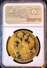 Vintage Rare Ms67 1915 Austrian 4 Ducat 23kt Gold  Emperor Franzjoseph Ferdinand