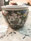 Vtg Chinese Famille Rose Fish Bowl Cashpot  Chinoiserie Style Planter
