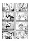 Hazbin Hotel Japanese Doujinshi Comic  Alastor X Charlie B w 24p A5 Sfw Pg