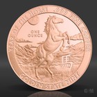 1 Oz Year Of The Horse 2026 Copper Round  999 Fine Bullion Not In Capsule
