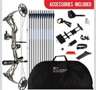 Sanlida Archery Dragon X8 Rth Compound Bow Package For Adults And Teens