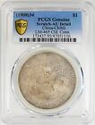 1908 China Chihli Dragon Silver Dollar  1 Coin Lm-465 - Certified Pcgs Au Detail