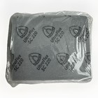 220 Grit Hand Sanding Pads Klingspor  5x4x1 2 In - 10 Pads