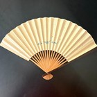 Vintage Ccac Chinese Folding Fan  Bamboo Paper 