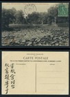 French Indochina 11 Postcards Bridge  River  Country Scene   In Vietnam  ingr04 