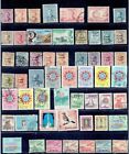 Iraq 1918 - 1978 Collection  165 Different  With Mesopotamia Cv  96 