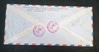 Very Rare Unique Destination 1981 Afghanistan Only 34 Known    communist Regime       