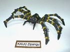 2024 Deagostini 8  Wide Kumonga Complete Figure Godzilla Toho Monsters Kaiju Toy