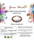 Coffee Extract  caffeine 98   Premium Quality Supplement Free   Fast Shipping