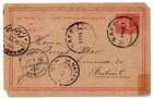 Egypt 1880-1950s Specialized Collection Of 105  Stamps  2 Covers   1 Post Card