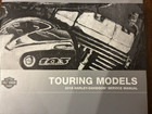 Harley Davidson Service Manual 2016 Touring - Excellent Condition