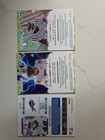 Football Card Autographs