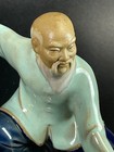 Kung Fu Master Sensei Mudman Figurine Ceramic Karate Tai Chi
