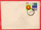 Bangladesh Map   Overprint  On Pakistan 20p Shadhin Bangladesh On Cover 1972