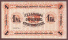 Latvia  Libau libava  1 Ruble 1915    Crisp Unc