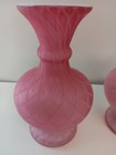Antique Pair  Victorian Glass Vase - Quilted Satin Optic Pink Mop Art Glass